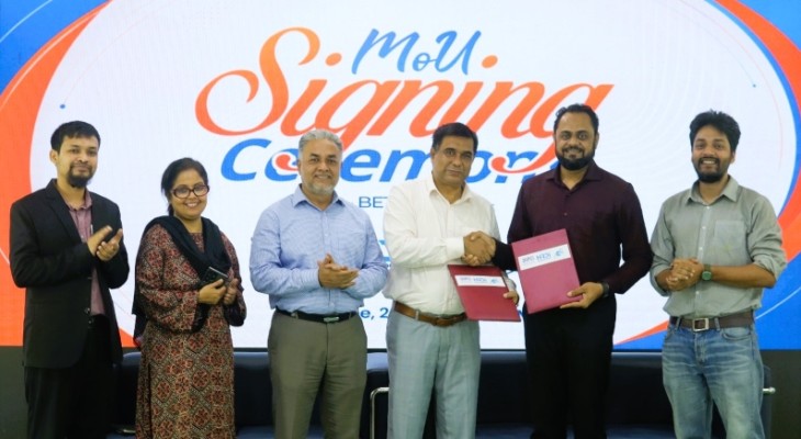 ‘ন্যাশনাল সেকেন্ডারি স্কুল সায়েন্স টিচার্স’ কনফারেন্সের জন্য চুক্তি